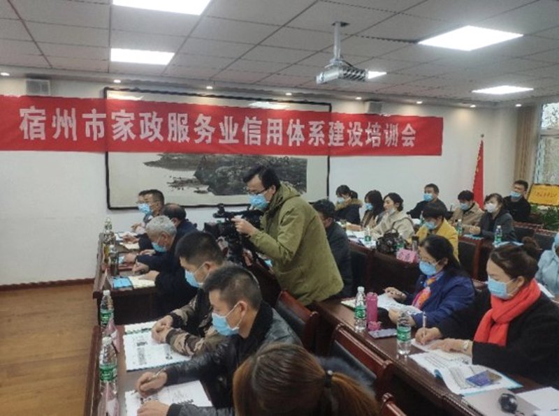 厦门出入境检验检疫局国际旅行卫生保健中心:您的健康出行顾问